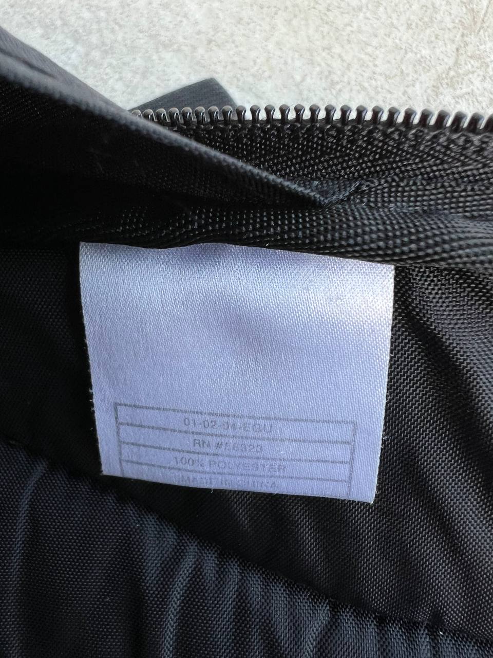 2000s Vintage Nike Backpack