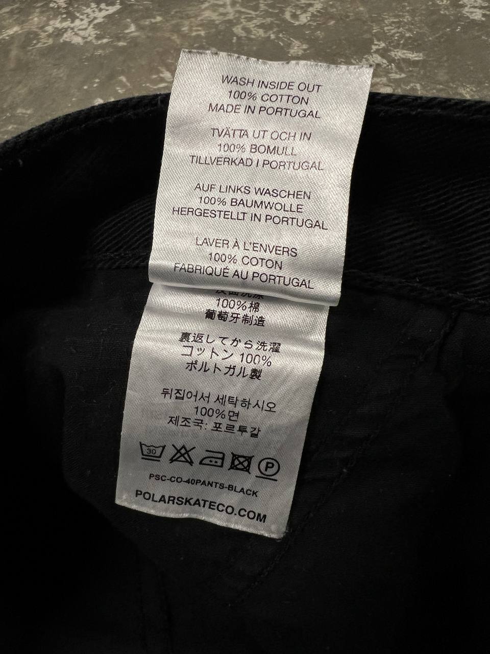 Polar Skate Co. 44! Pants