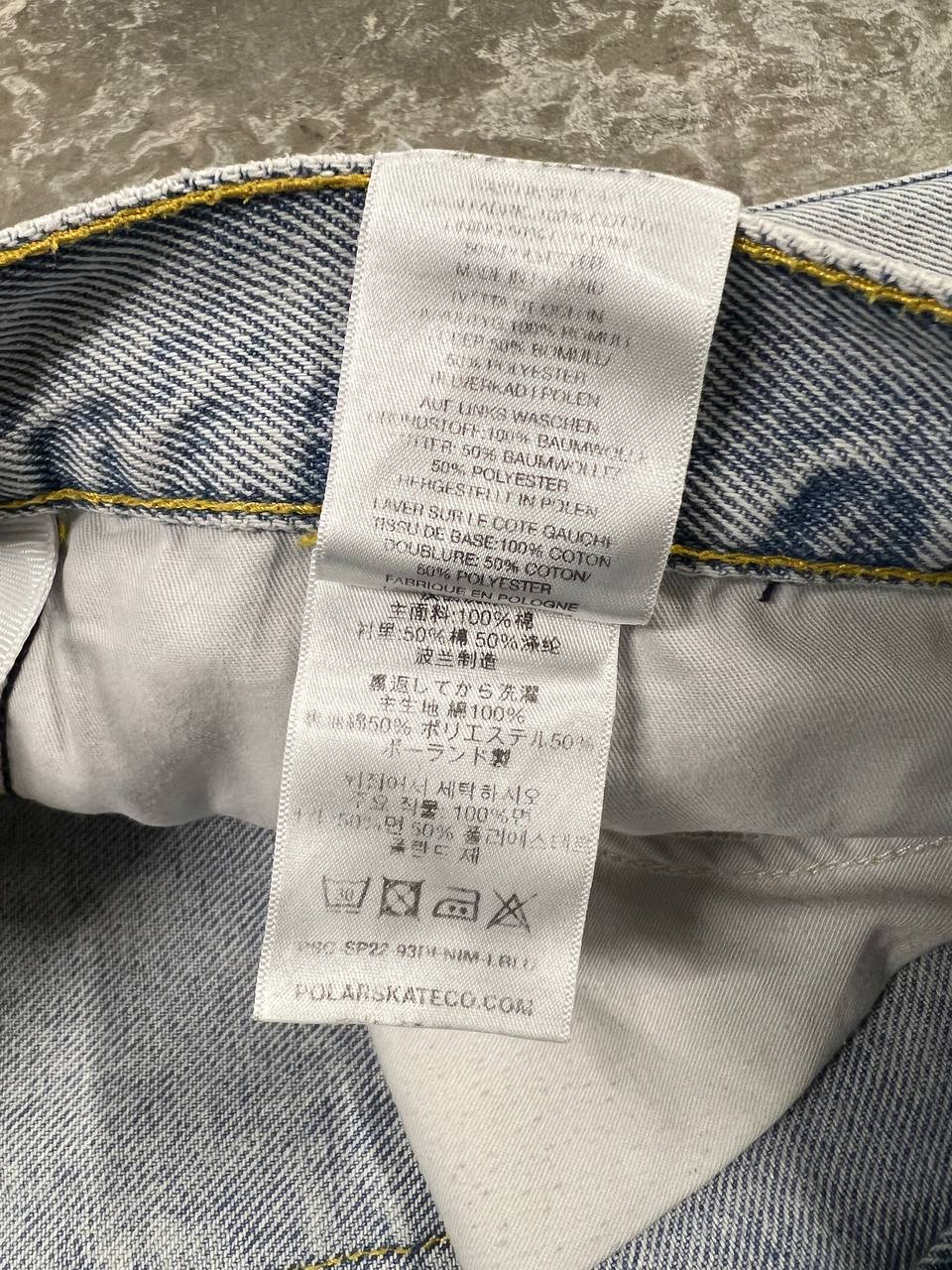 Polar Skate Co. 93! Denim Jeans Blue