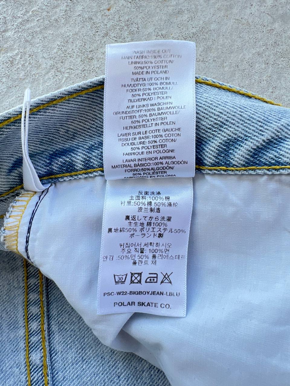 Polar Skate Co Big Boy Jeans