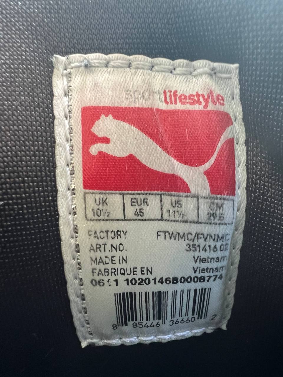 Vintage Puma Mostro Ripstop