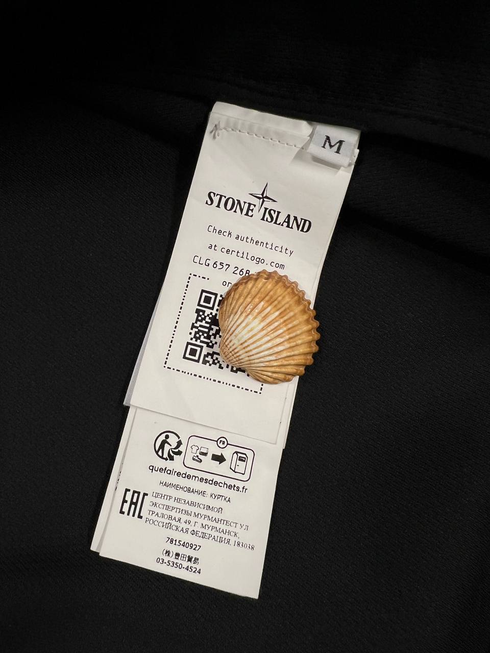 Stone Island Light Soft Shell-R Jacket