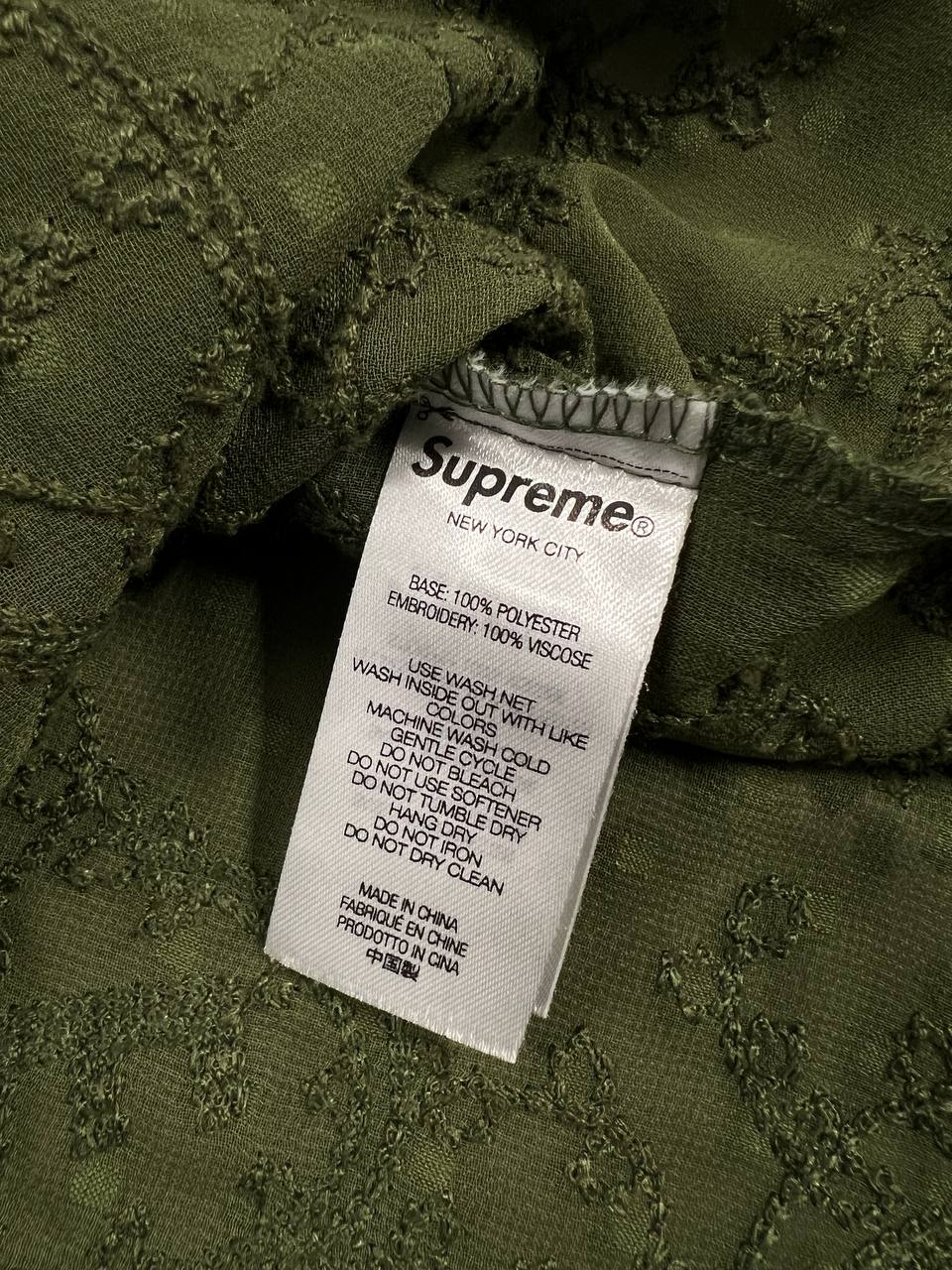 S/S22 Supreme Chainstitch Chiffon Shirt