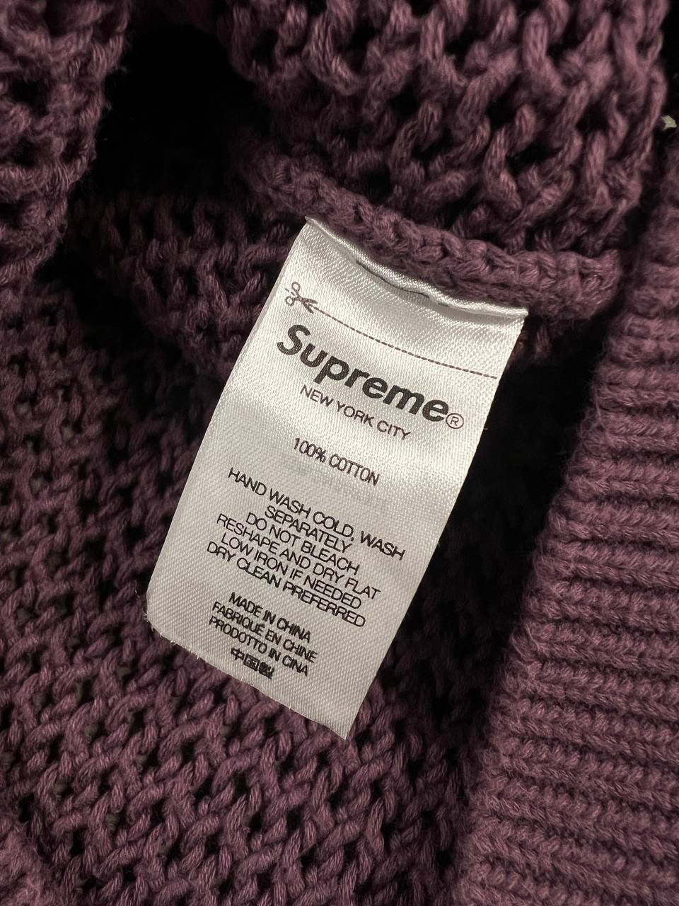 SS22 Supreme Open Knit Small Box Sweater