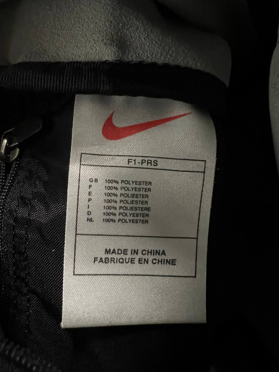 00s Vintage Nike Shoulder Bag