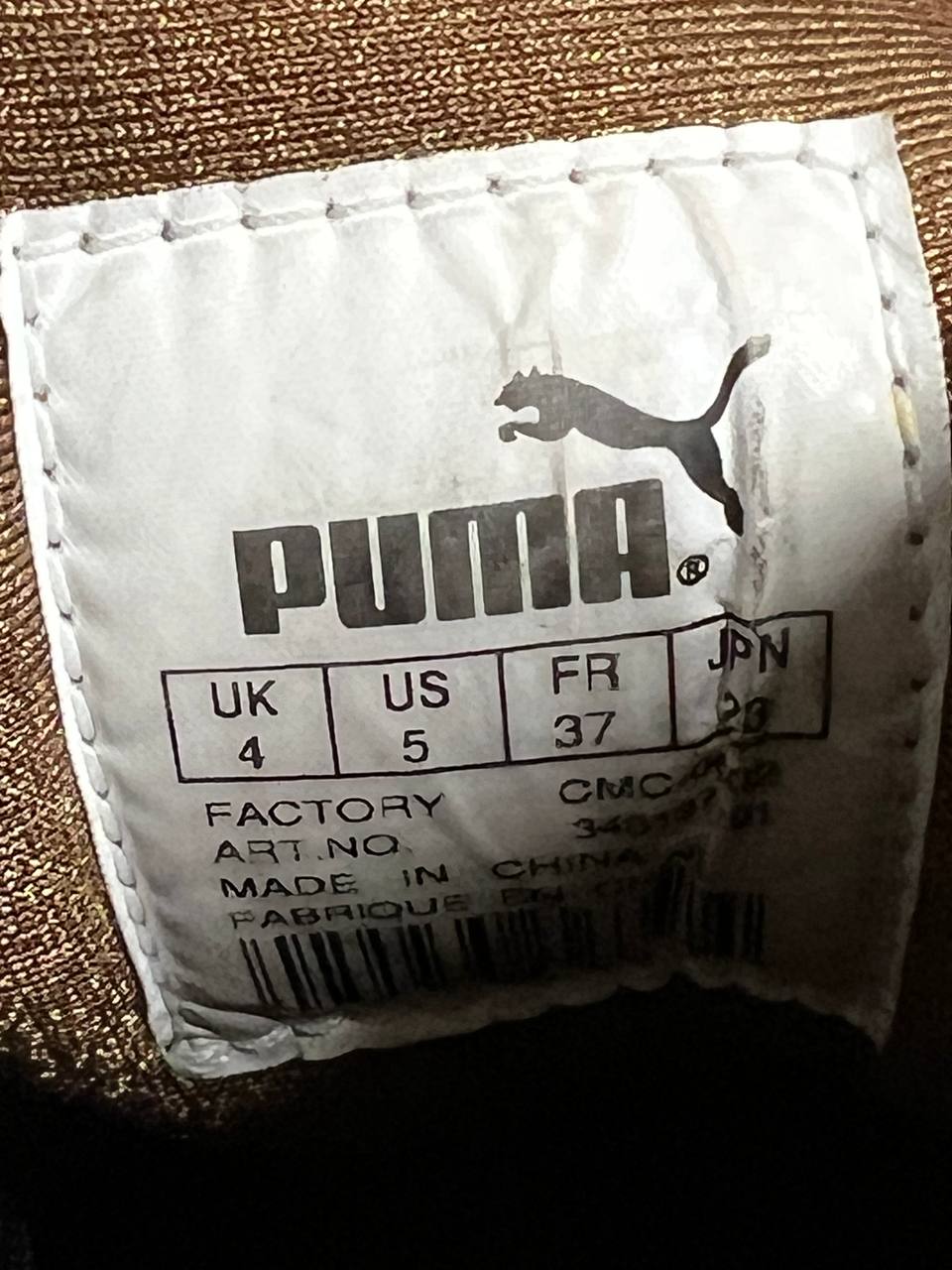 2000s Vintage Puma Mostro Camo