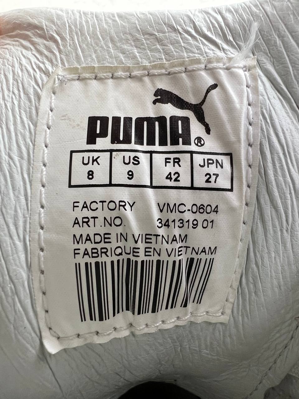 Vintage Puma Mostro Lace Up