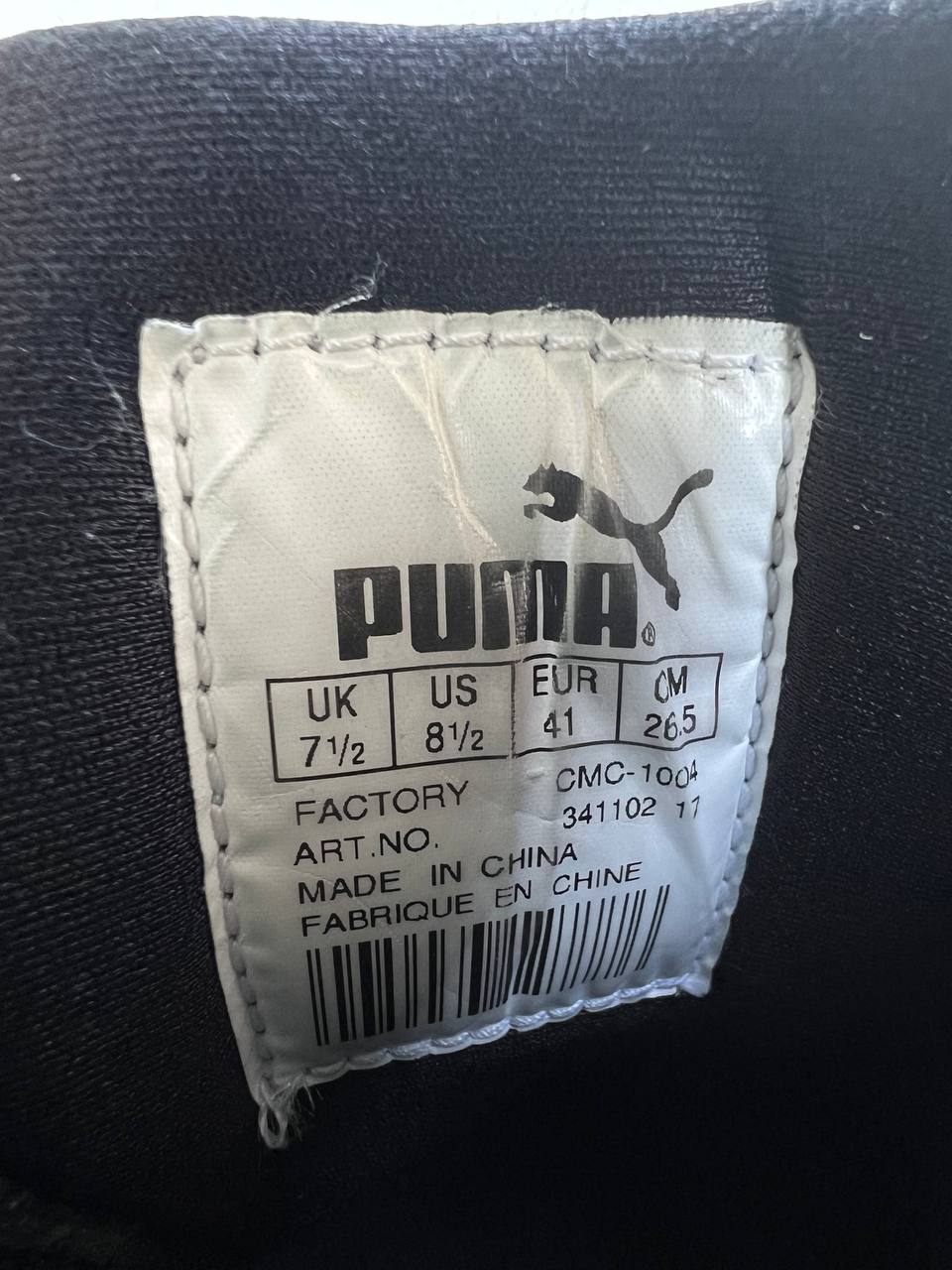 Vintage Puma Mostro Leather