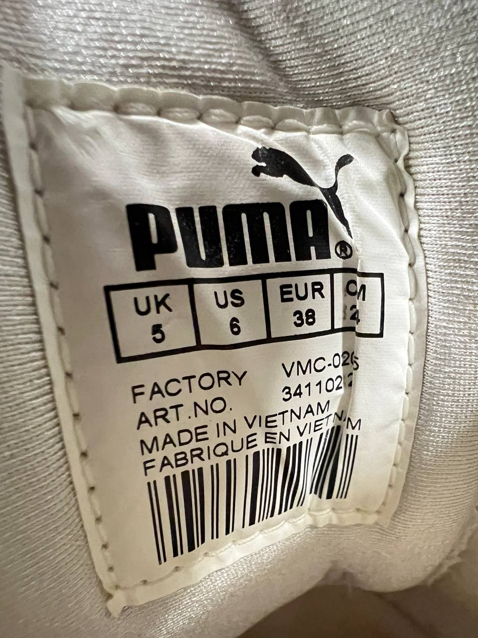 Vintage Puma Mostro Leather
