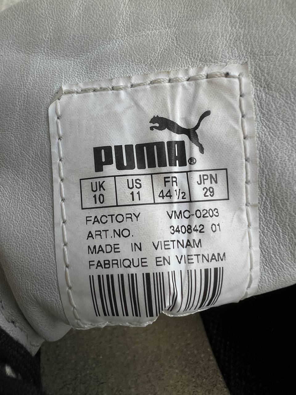 00s Vintage Puma Shoes