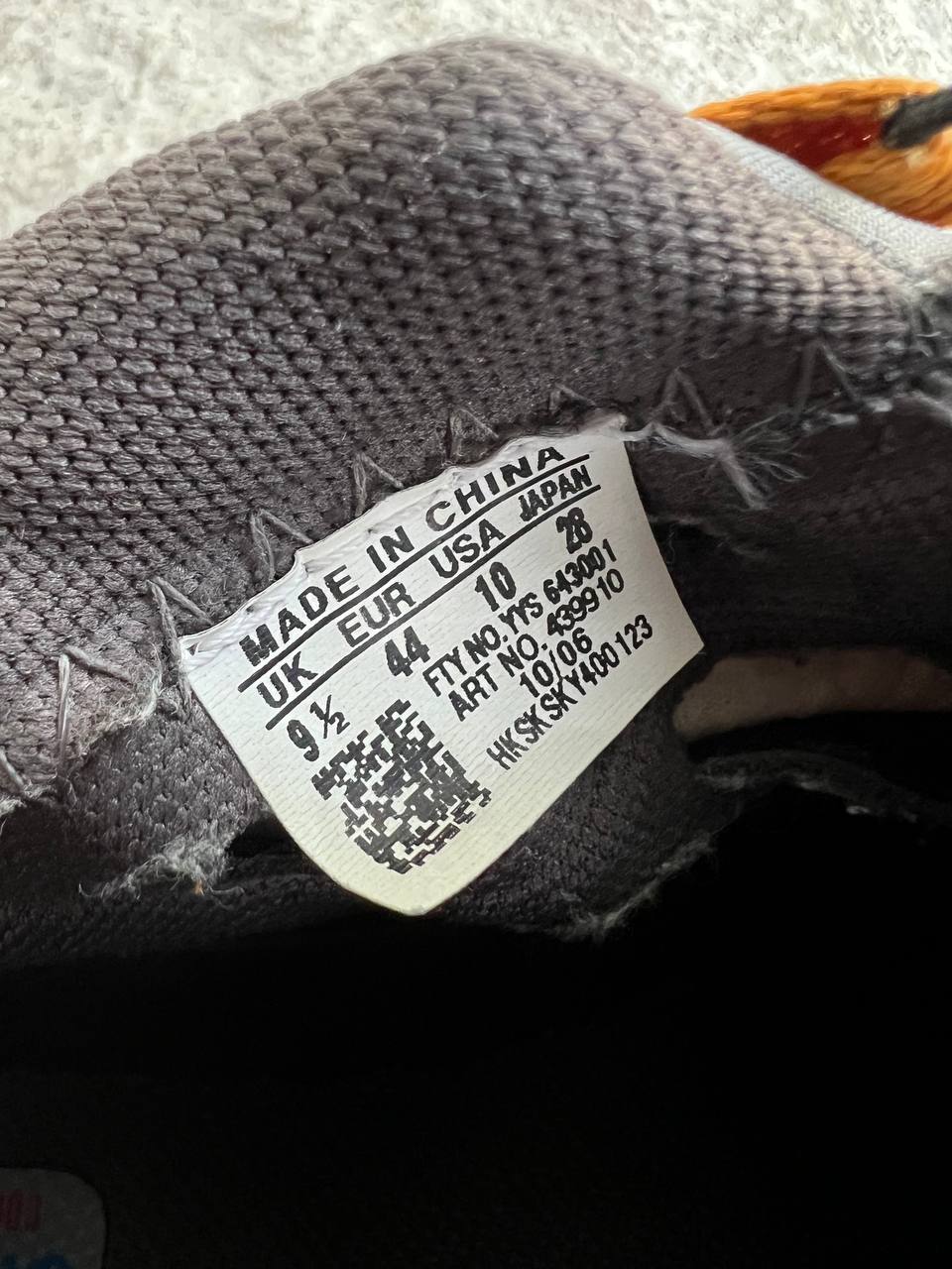 2006 Vintage Salomon Softshell Shoes