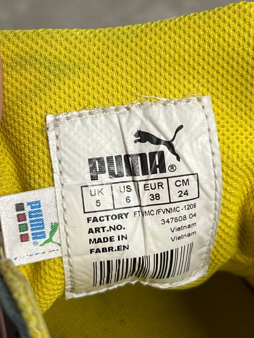 2009 Vintage Puma Mihara Yasuhiro MY-41 Yellow Corduroy Sneakers Shoes