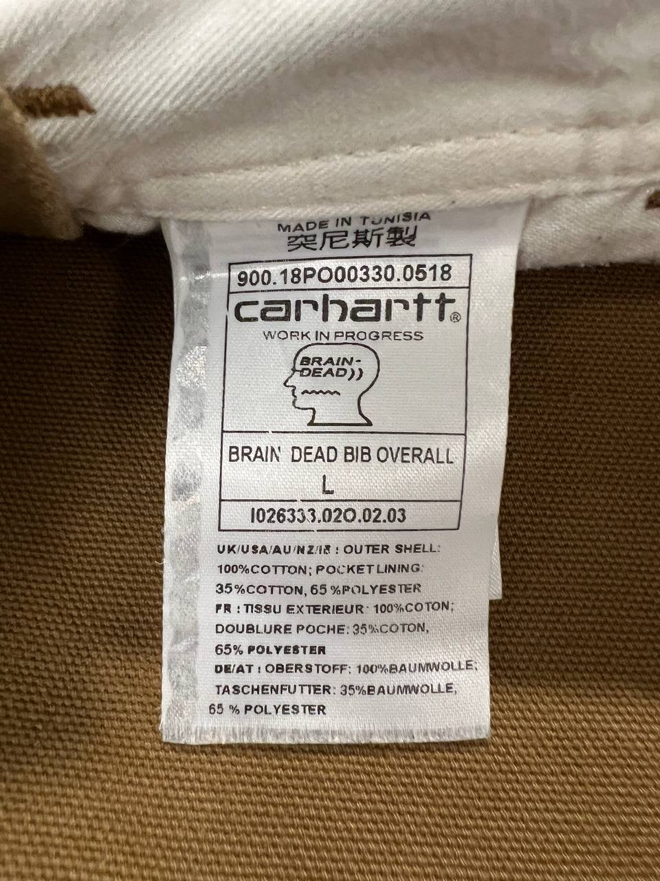 Carhartt × Brain Dead Bib Overall