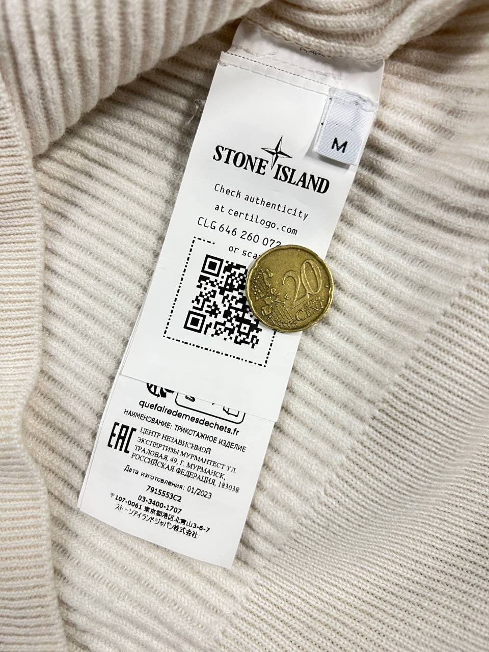 2023 Stone Island Wool Ribbed Sweater