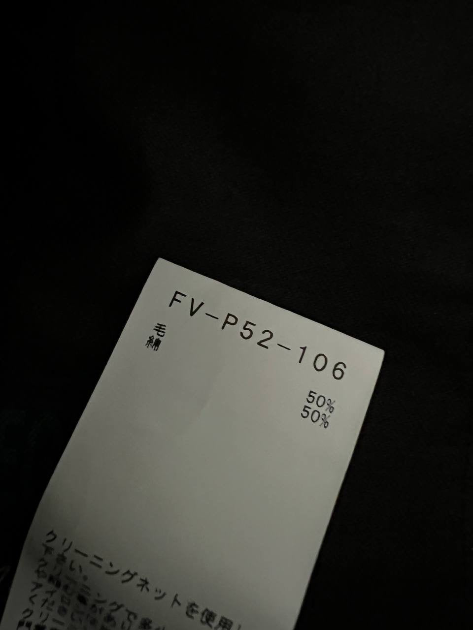 2001 Vintage Yohji Yamamoto Regulation Wool Shorts