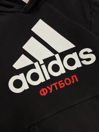 Adidas x Gosha Rubchinskiy Football Hoodie
