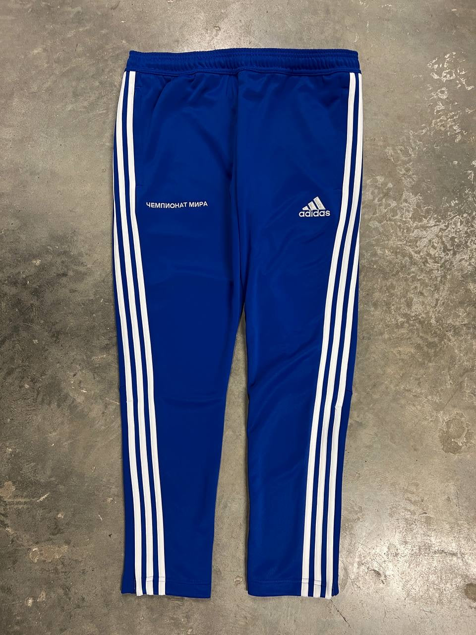 Adidas x Gosha Rubchinskiy Track Pants