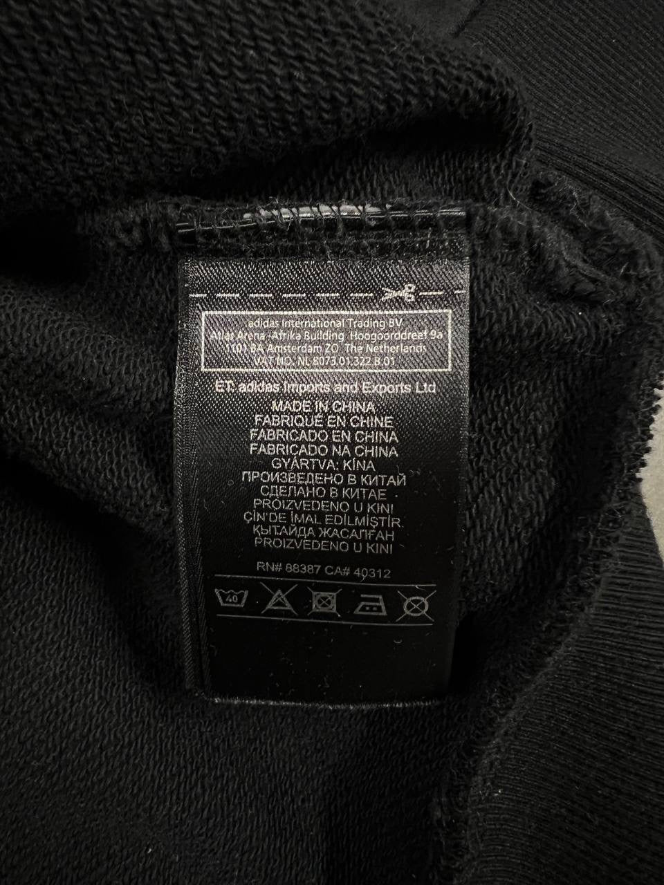 Adidas x Gosha Rubchinskiy Football Hoodie