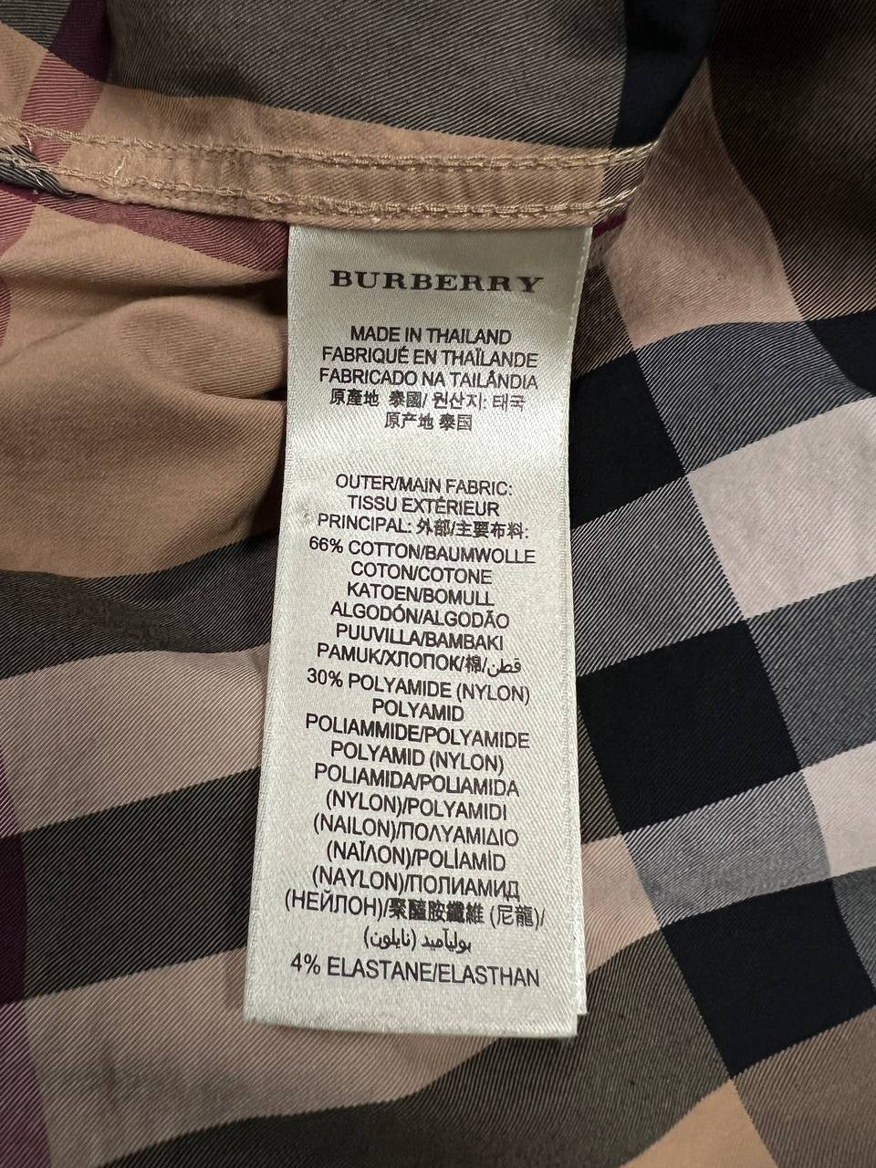 Burberry Nova Check Short Sleeve Shirt