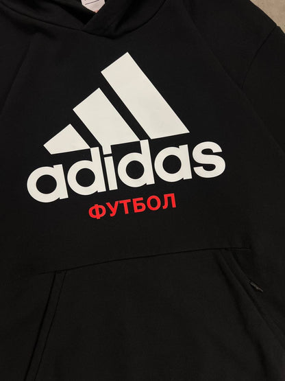 Adidas x Gosha Rubchinskiy Football Hoodie