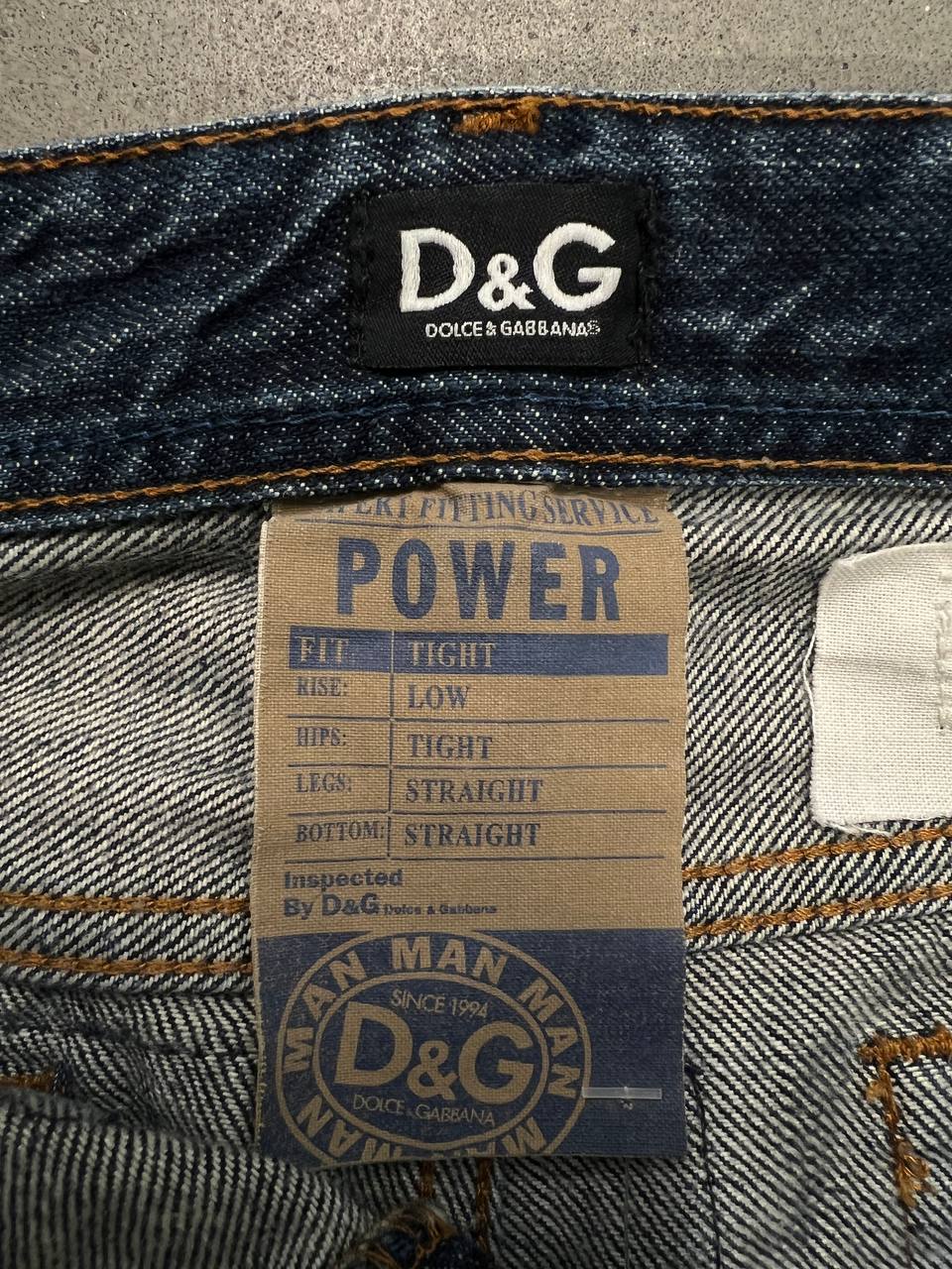 00s Vintage Dolce & Gabbana Patchwork Jeans