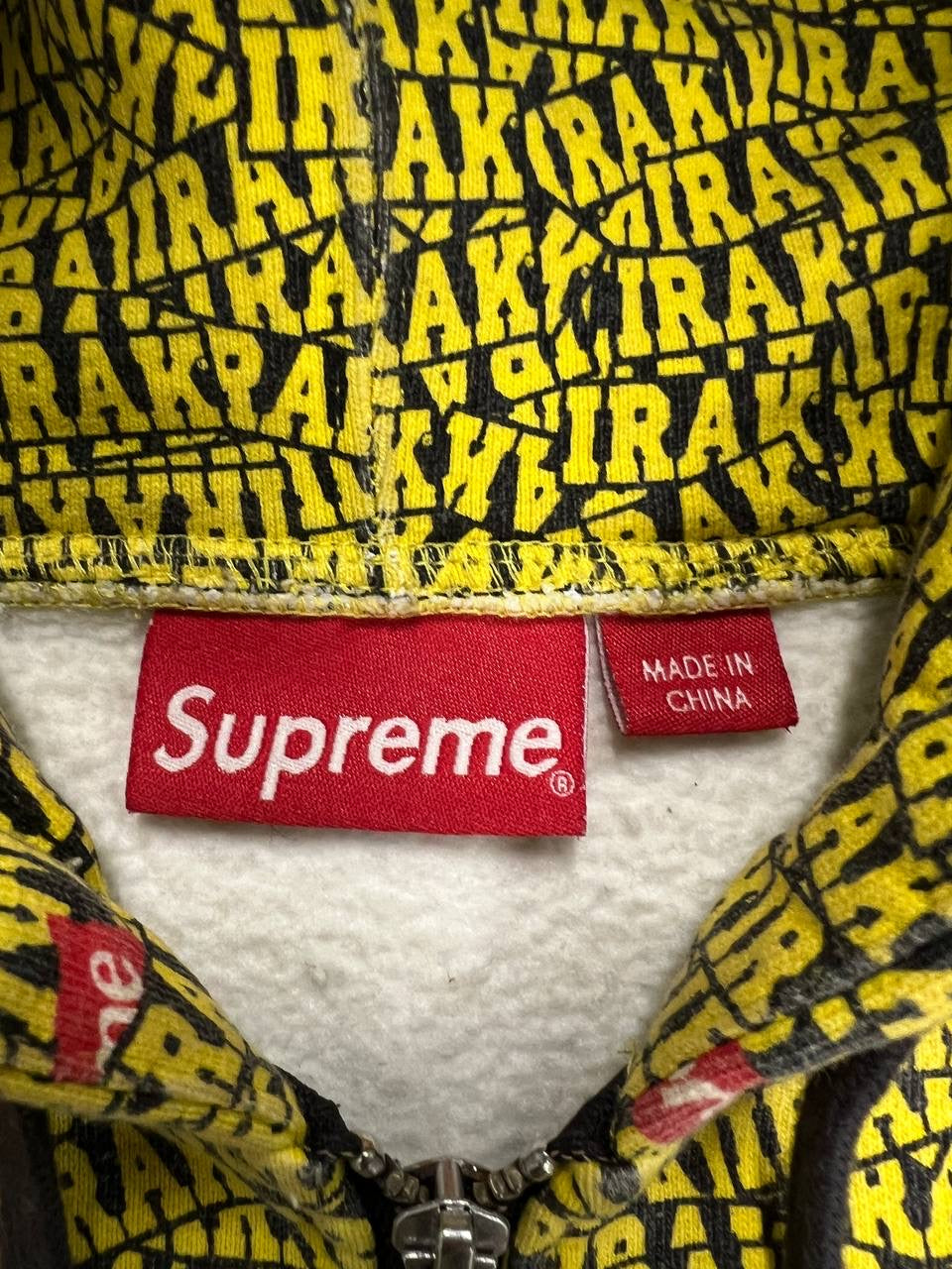 Supreme Irak Zip Hoodie