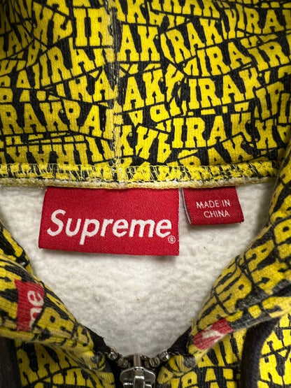 Supreme Irak Zip Hoodie