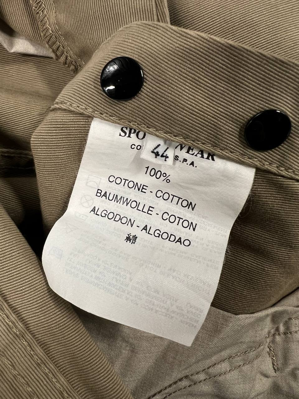 1998 Vintage Stone Island Marina Pants