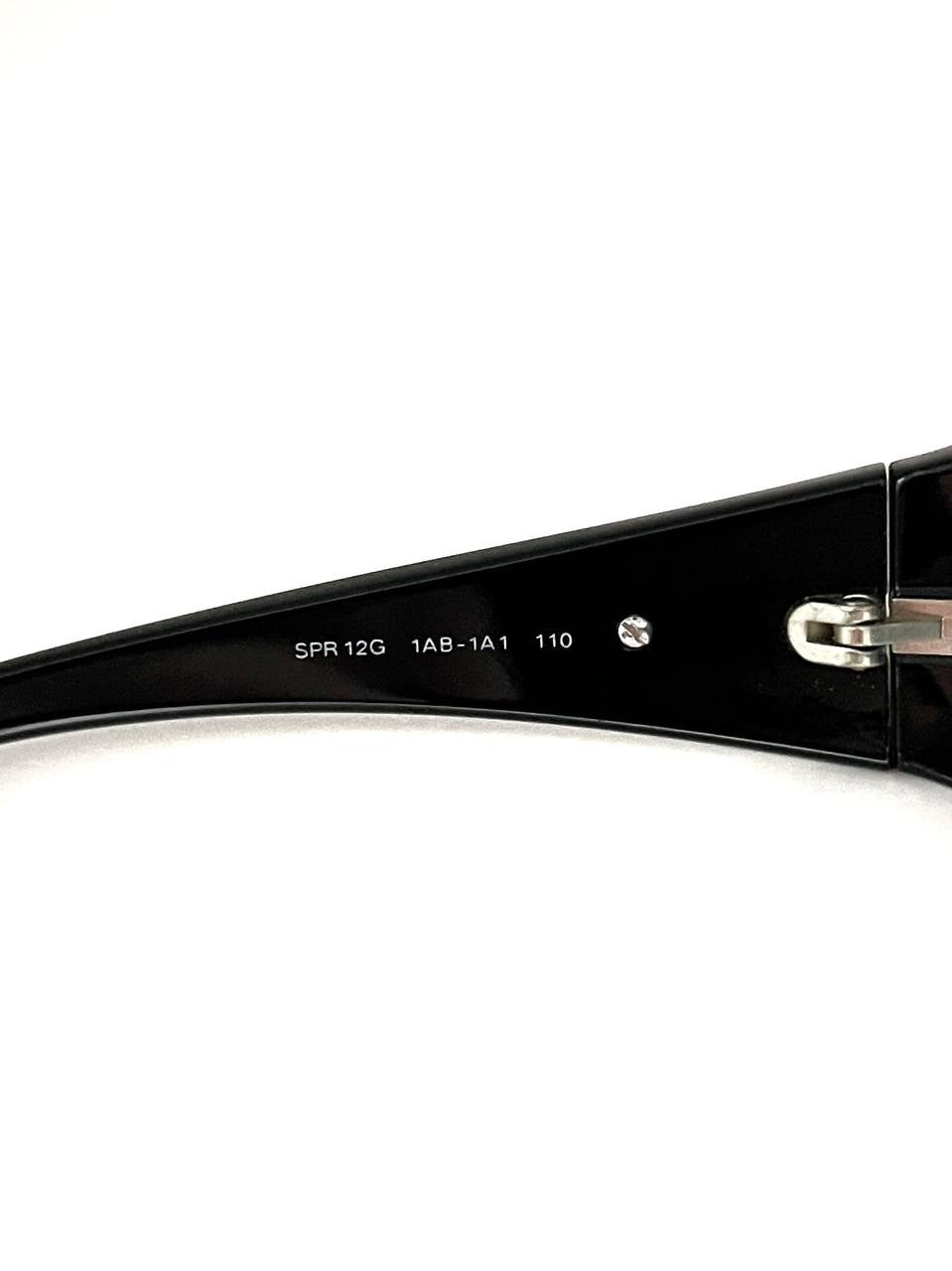 Archive Prada  Black Mask Sunglasses