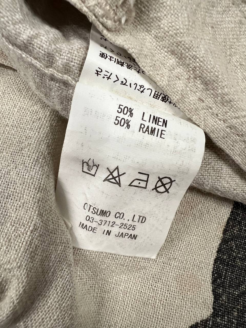 Human Made Linen Pants
