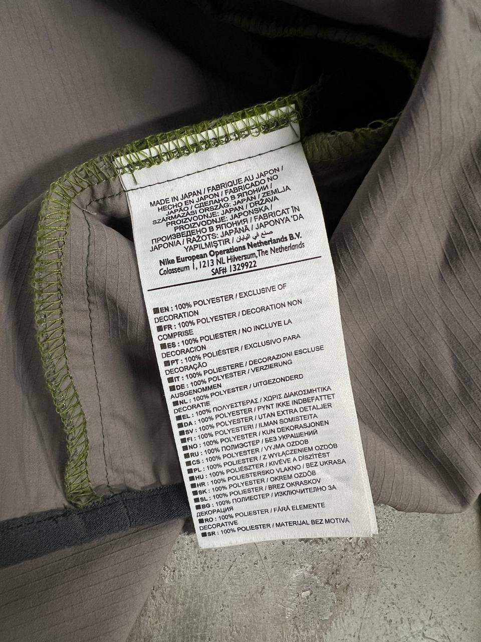 2012 Nike x Gyakusou Convertible Jacket