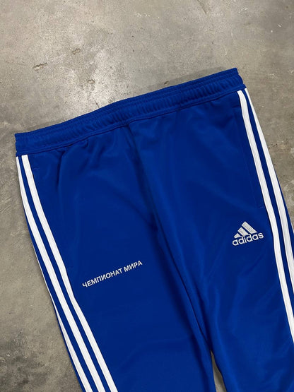 Adidas x Gosha Rubchinskiy Track Pants