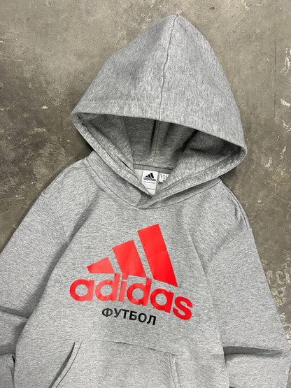 Adidas x Gosha Rubchinskiy Hoodie