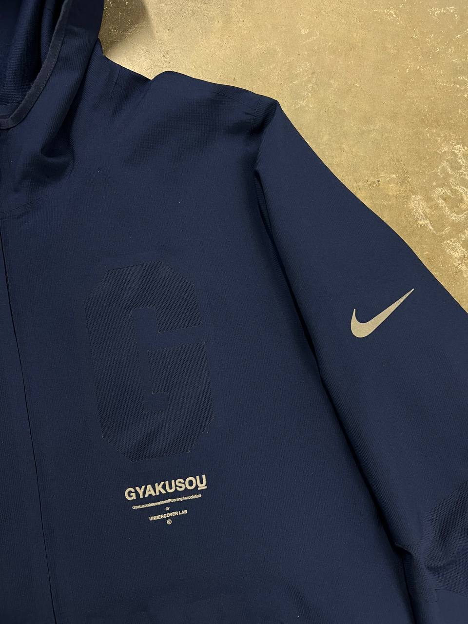 2017 Nike Gyakusou Jacket