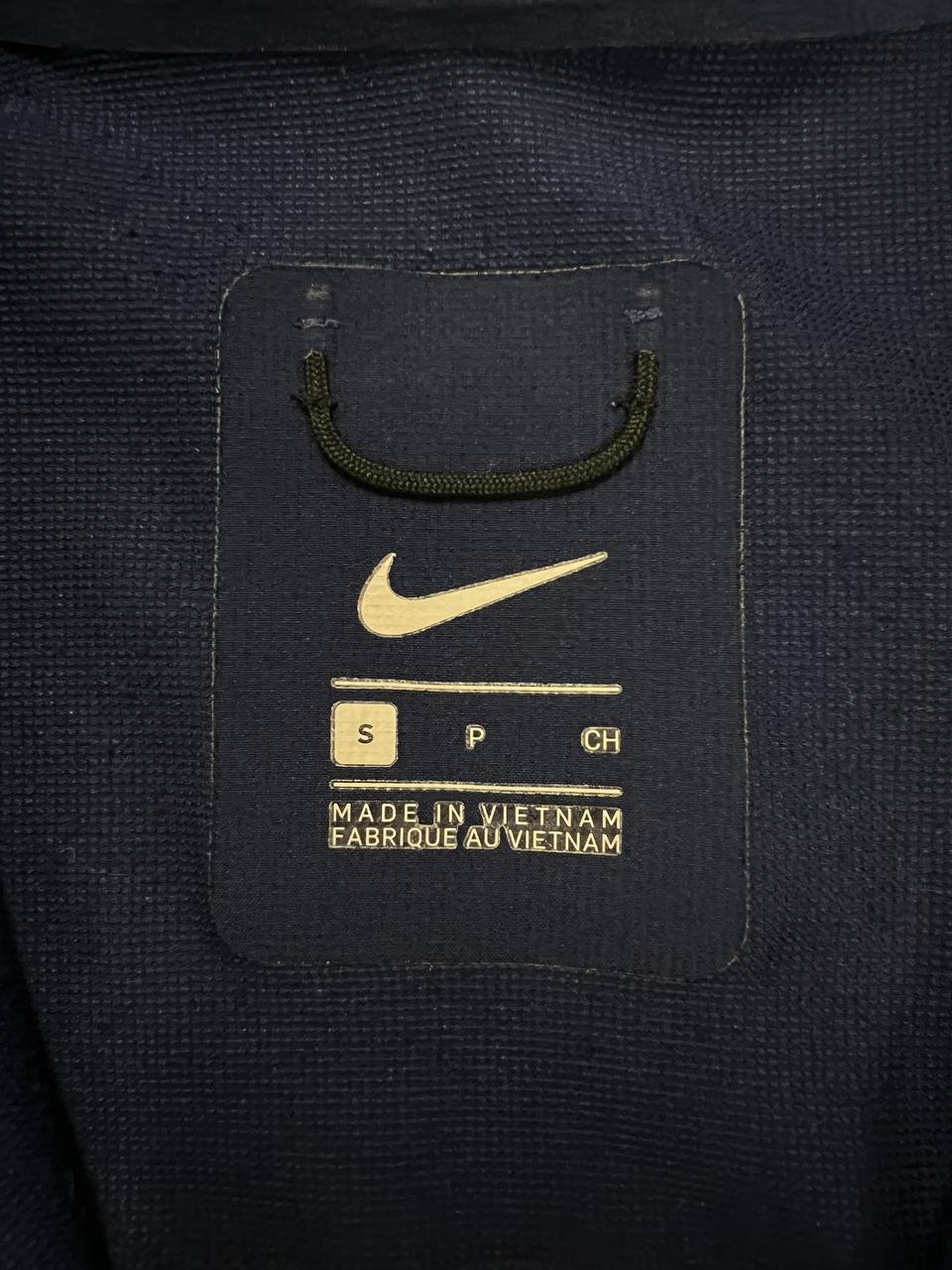 2017 Nike Gyakusou Jacket