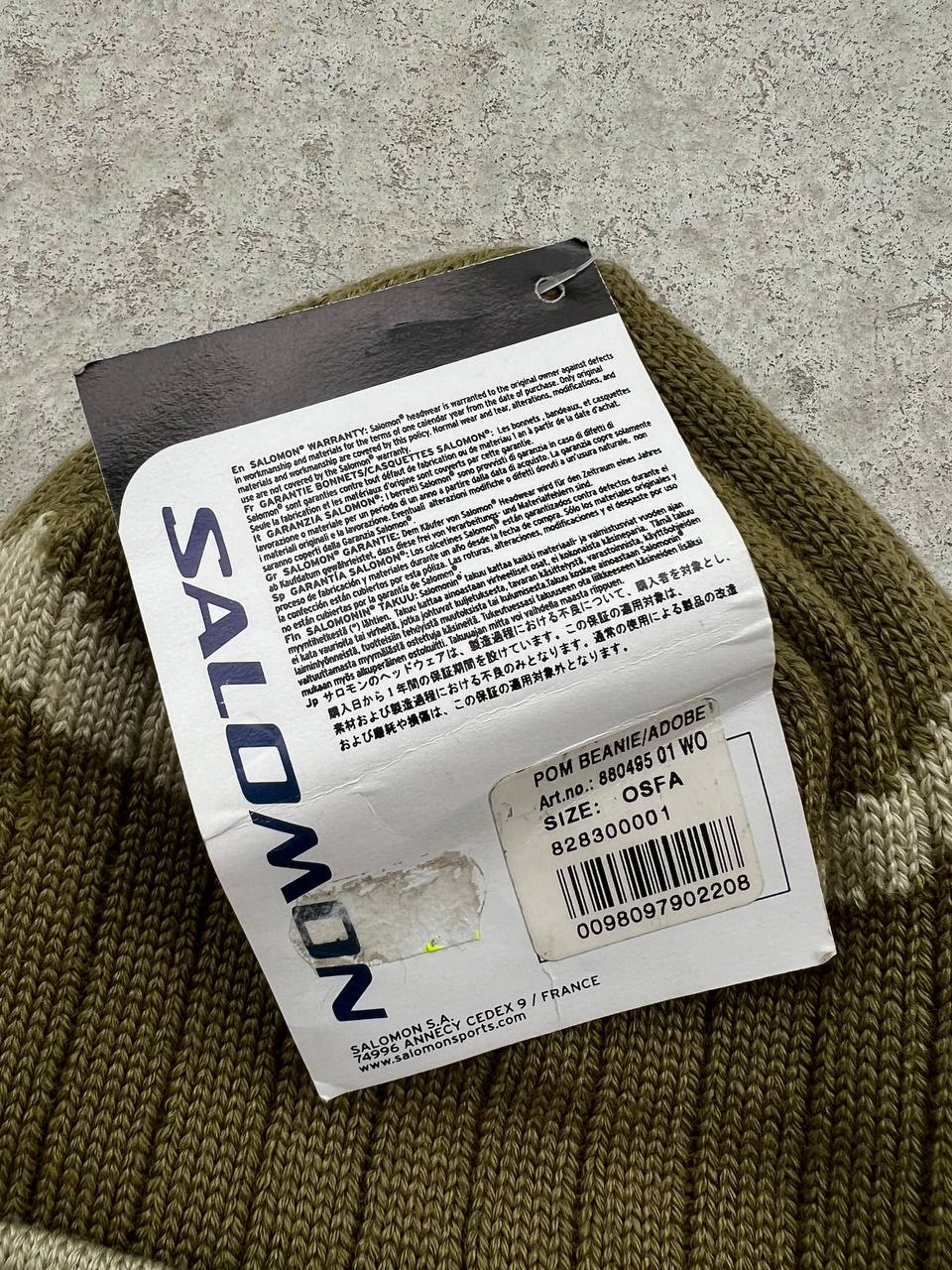 Vintage 2000s Salomon Advanced Skin Beanie Hat Khaki Beige