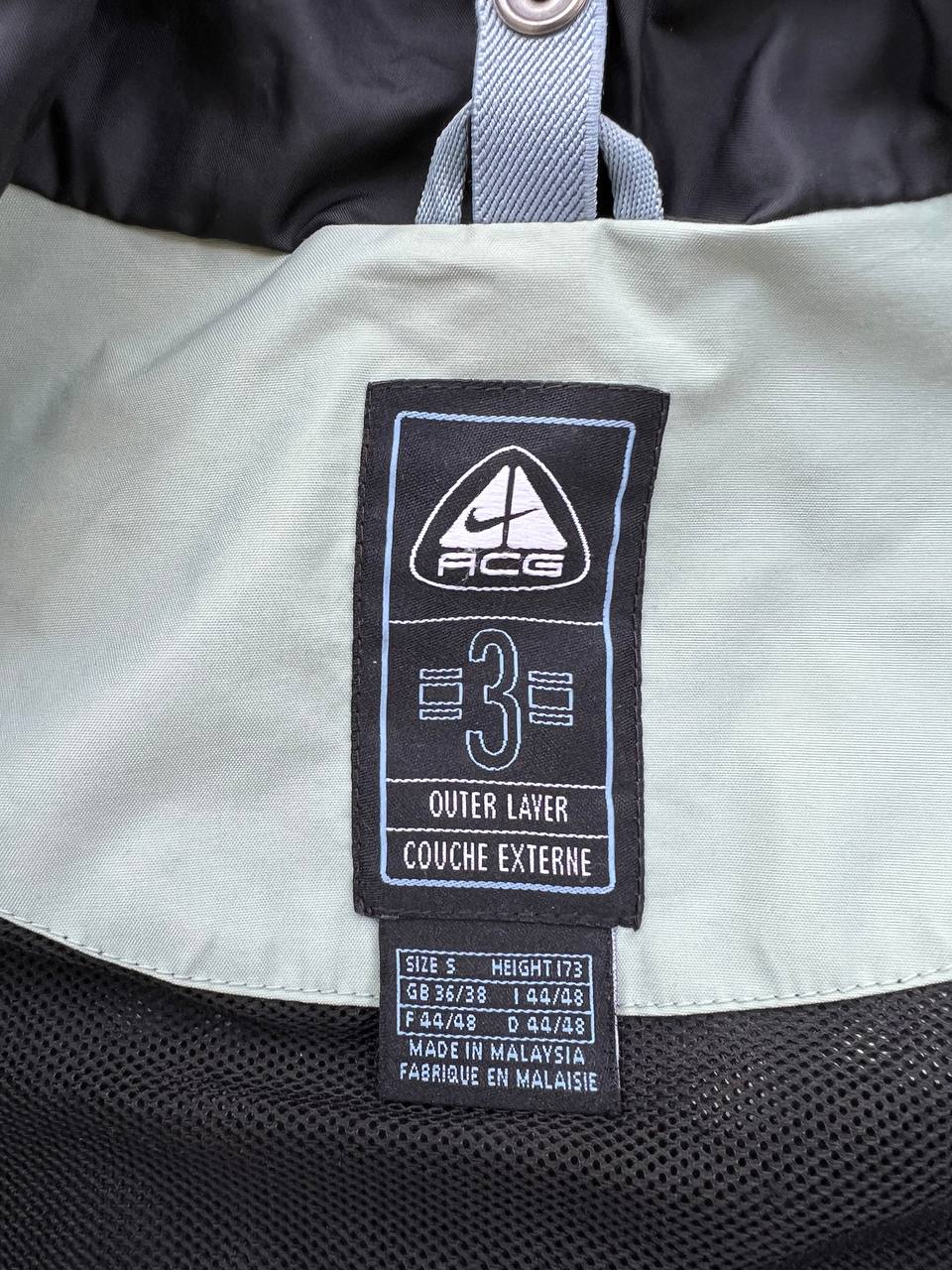 Vintage Nike ACG Jacket