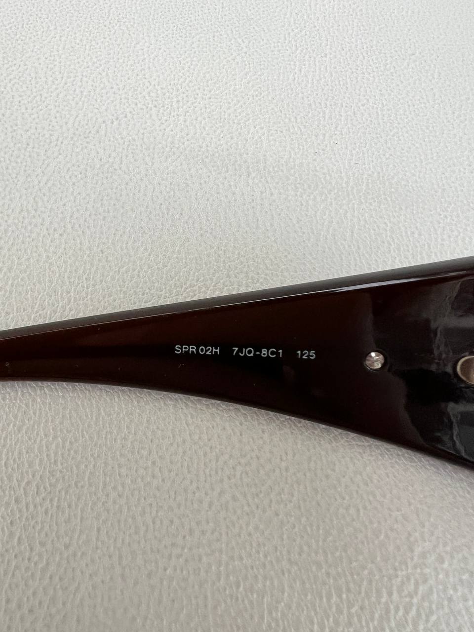 Vintage Prada Mask Sunglasses