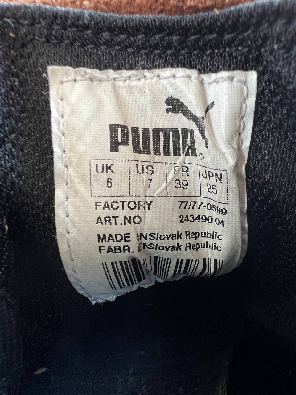 Archive Puma Jil Sander Shoes