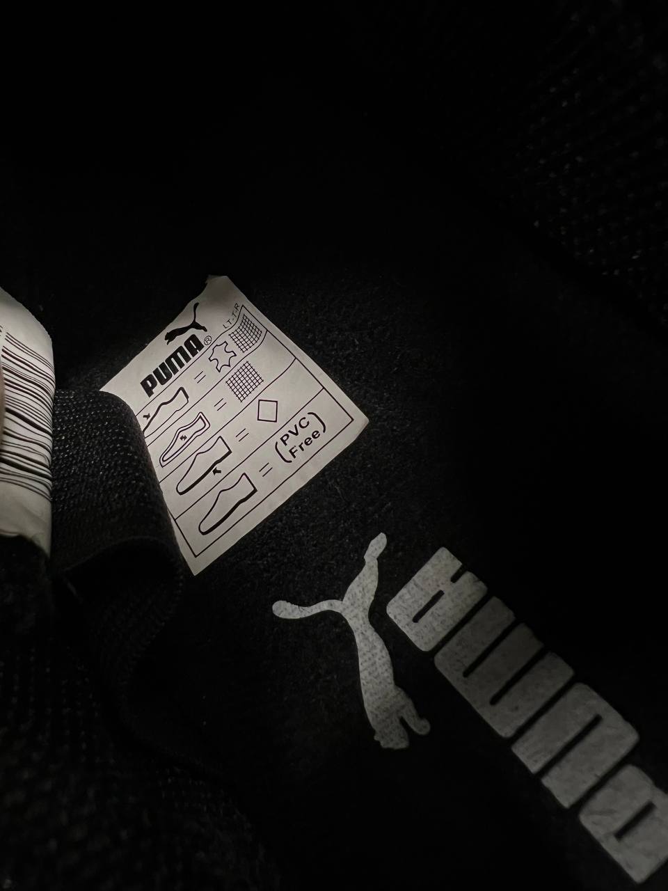 2000s Vintage Puma Mostro 2 Black