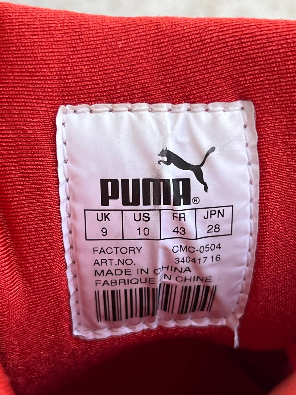 Vintage Puma Mostro Mesh