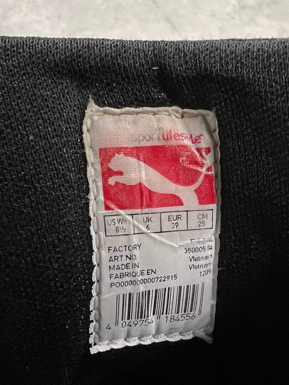 2000s Vintage Puma Mostro Metallic