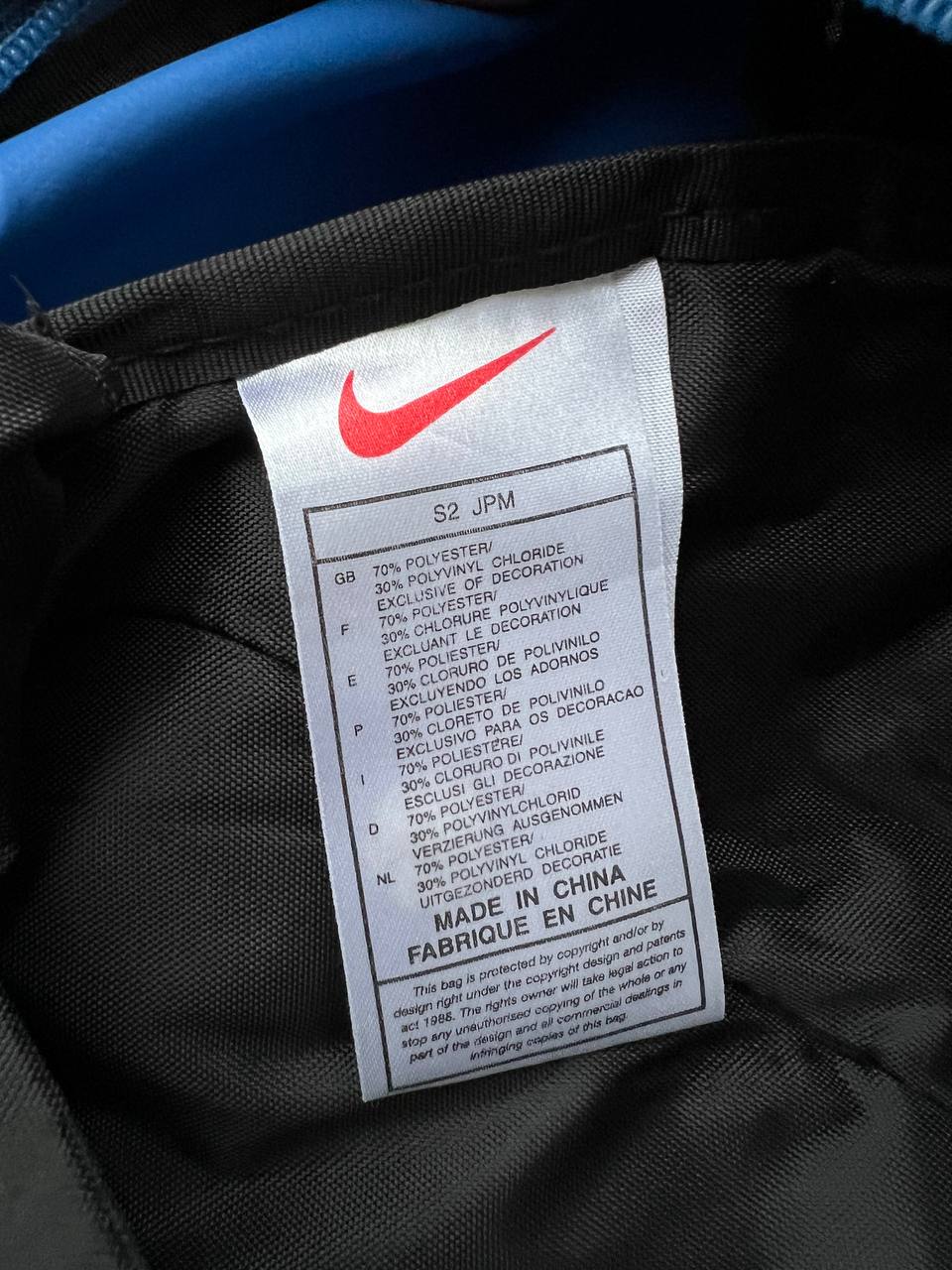 Y2K Vintage Nike Sling Bag Crossbody Backpack